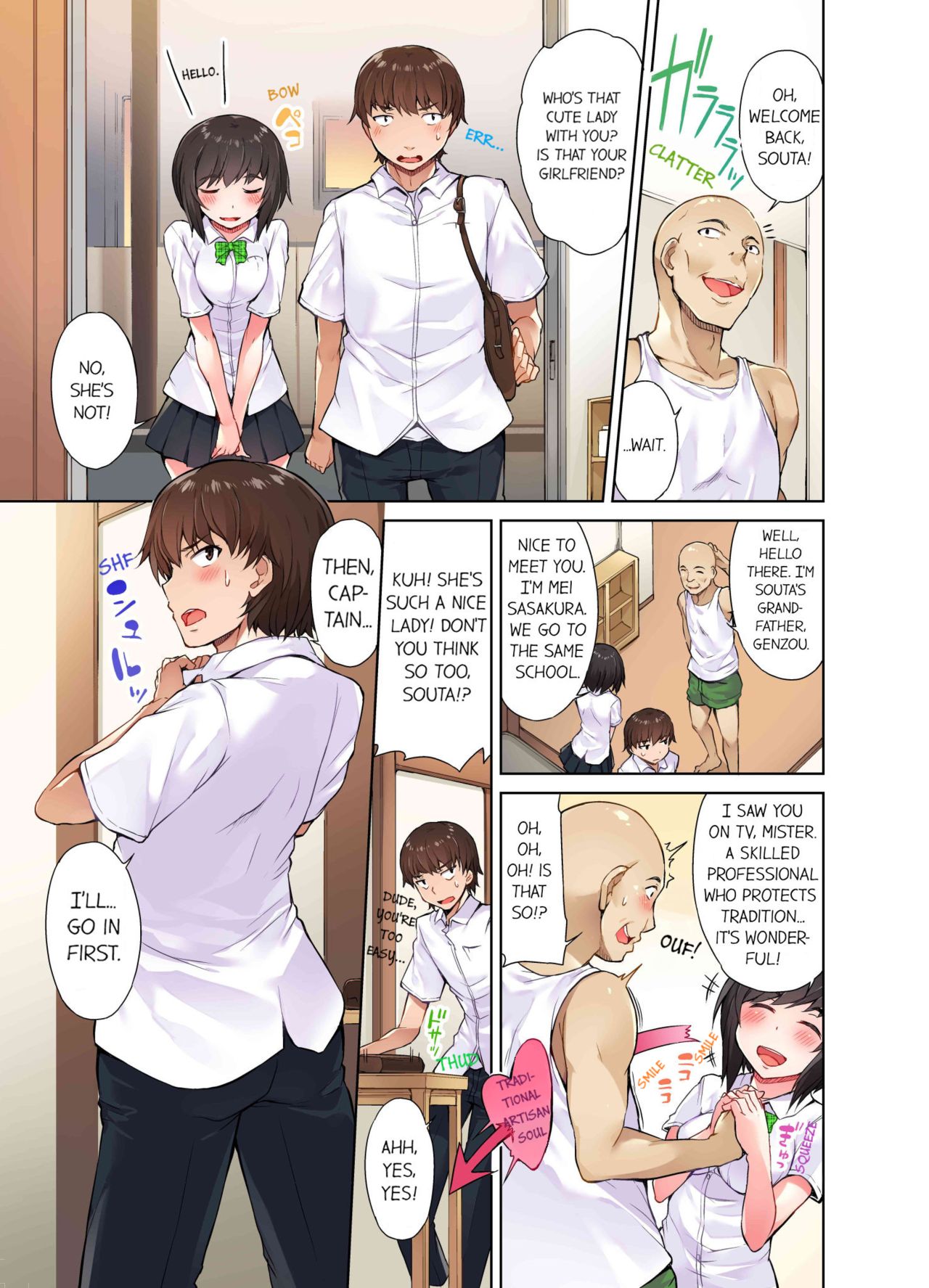 [Toyo] Traditional Job of Washing Girls' Body [Uncensored] [English] [Ongoing]_040.jpg